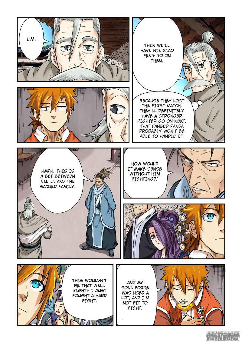 Tales of Demons and Gods Chapter 102 14