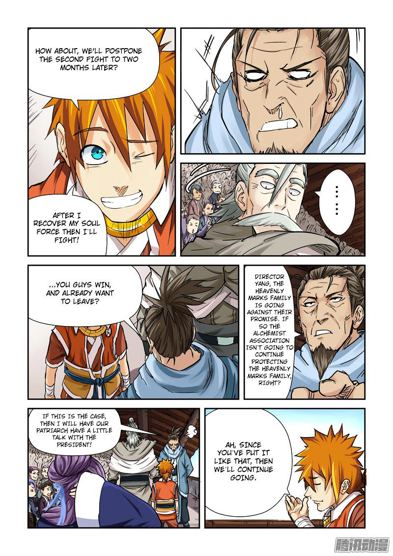 Tales of Demons and Gods Chapter 102 15