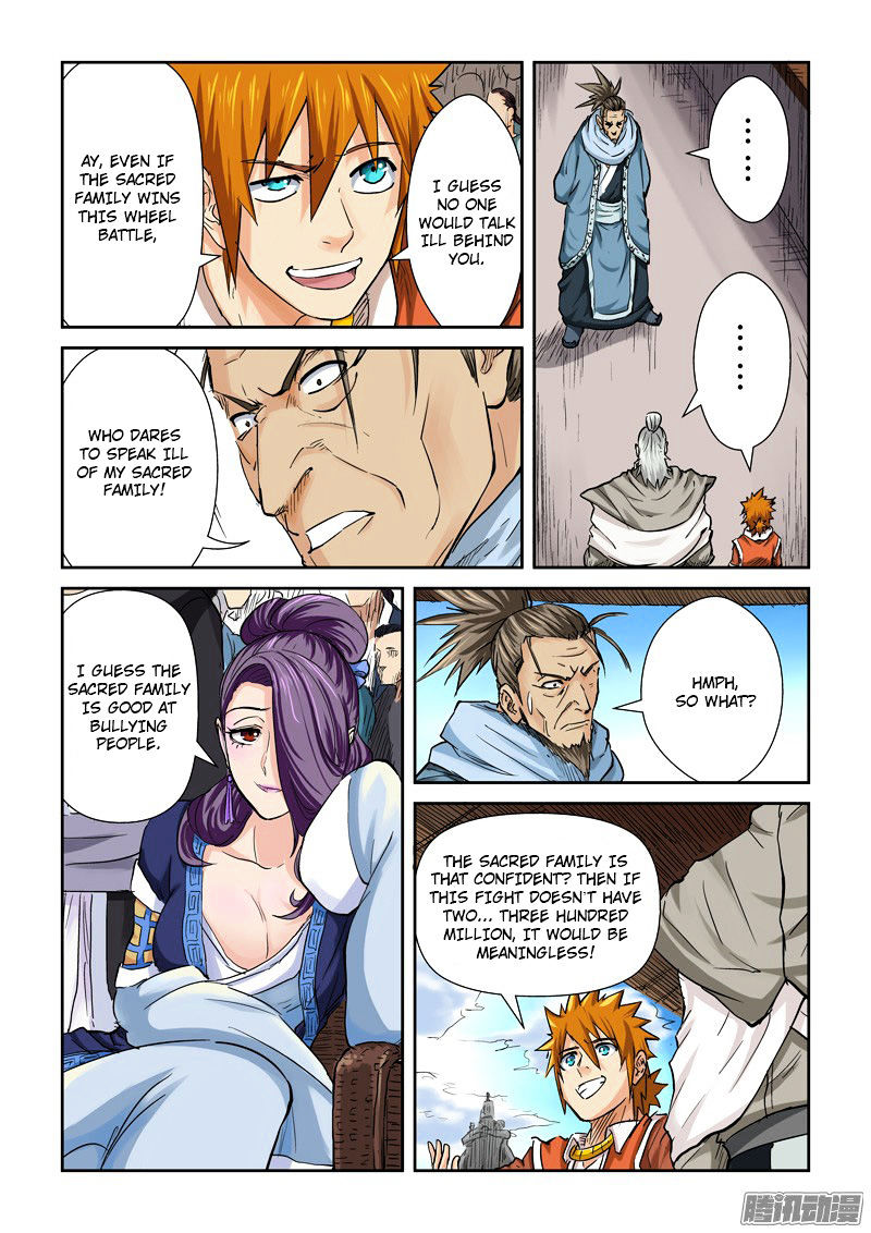 Tales of Demons and Gods Chapter 102 16