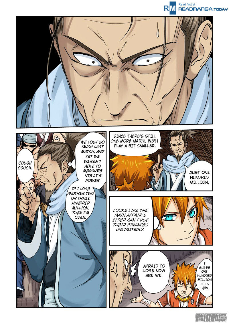 Tales of Demons and Gods Chapter 102 17