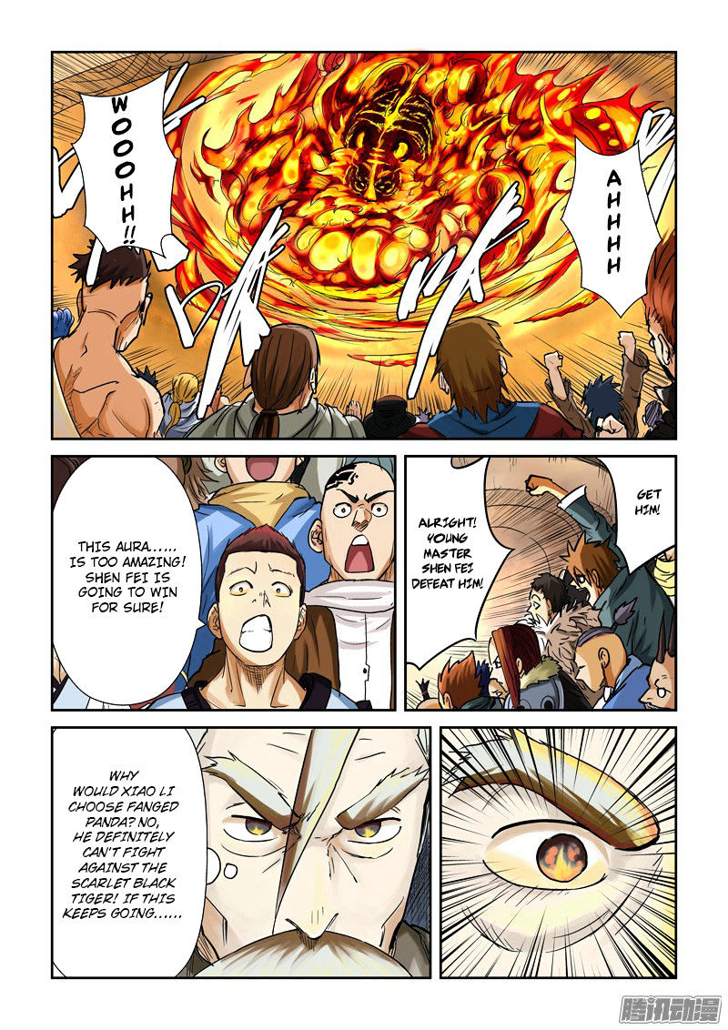 Tales of Demons and Gods Chapter 102 2
