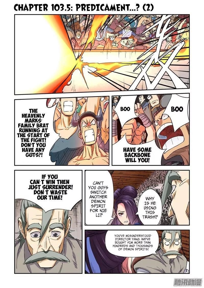 Tales of Demons and Gods Chapter 103.5 1