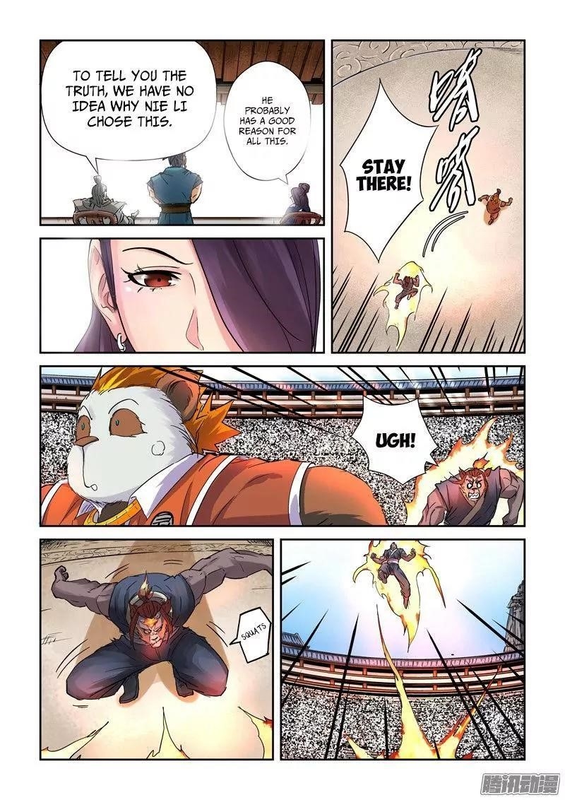 Tales of Demons and Gods Chapter 103.5 2
