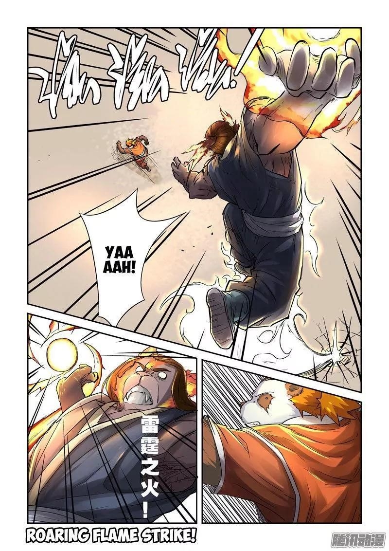 Tales of Demons and Gods Chapter 103.5 3