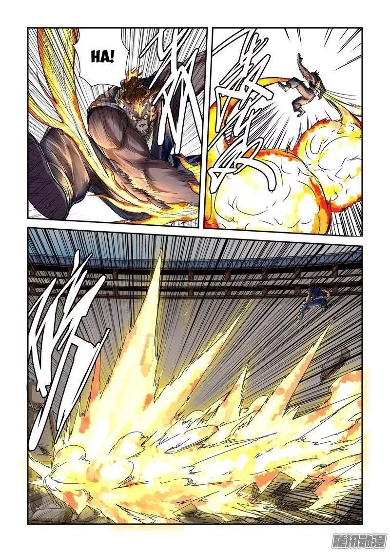 Tales of Demons and Gods Chapter 103.5 4