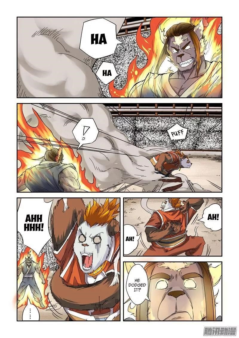 Tales of Demons and Gods Chapter 103.5 6