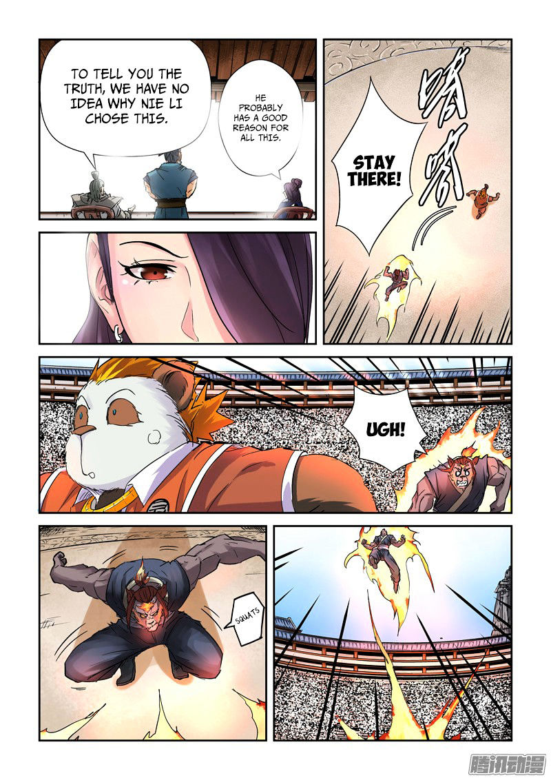 Tales of Demons and Gods Chapter 103 11