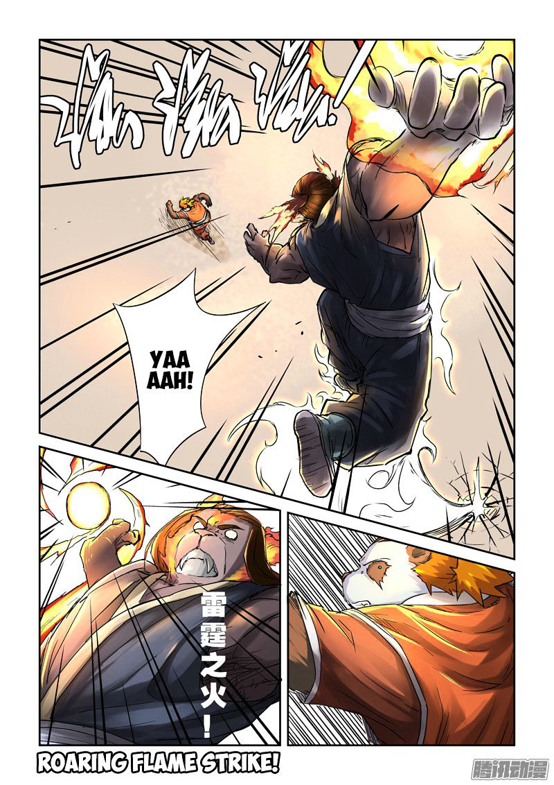 Tales of Demons and Gods Chapter 103 12