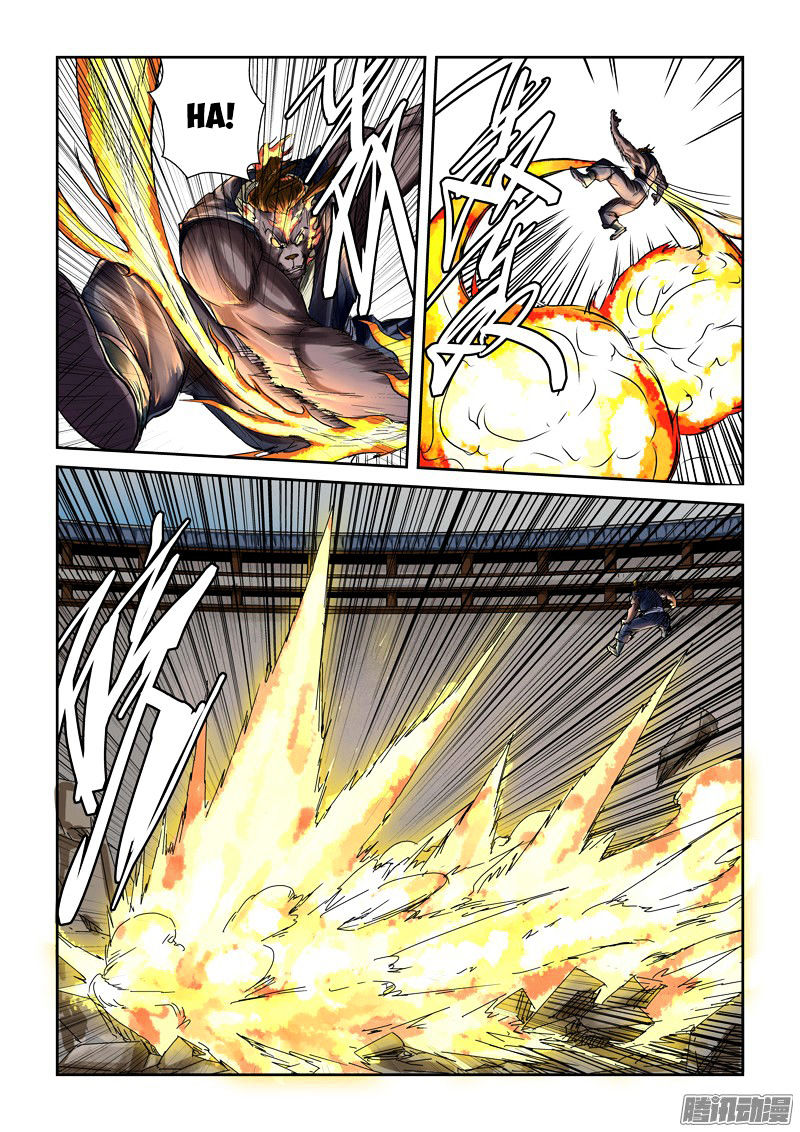 Tales of Demons and Gods Chapter 103 13