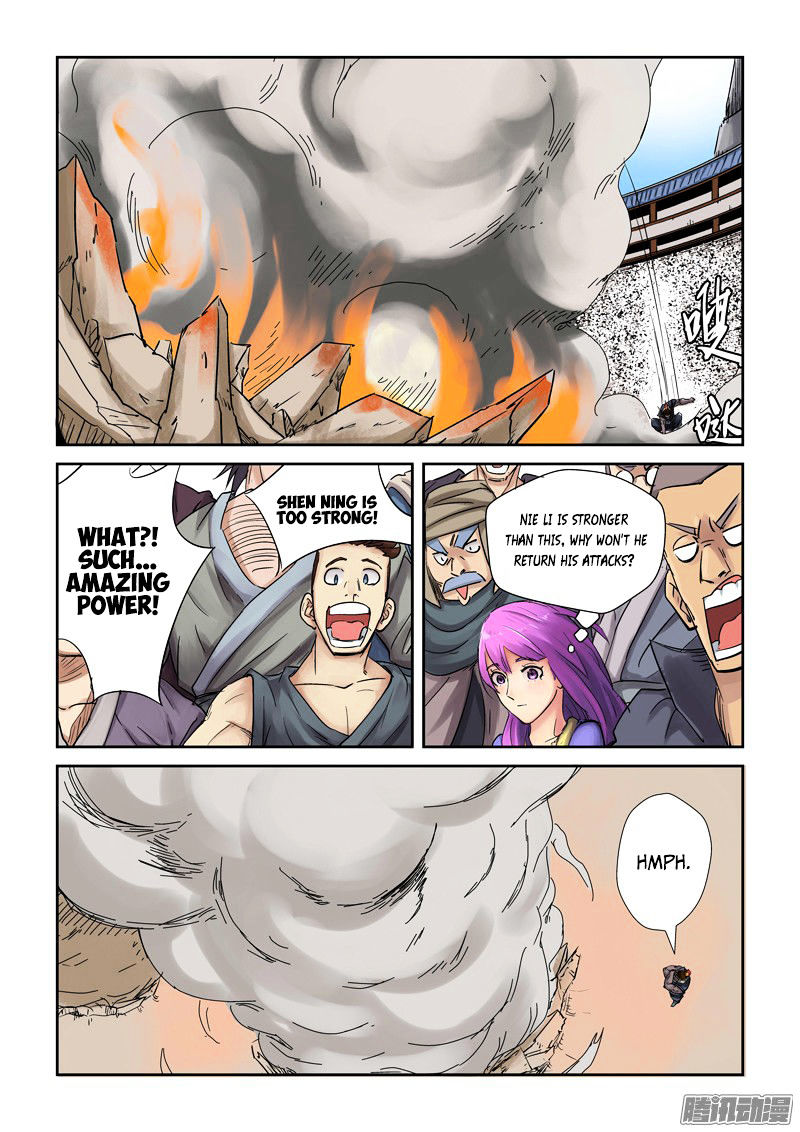 Tales of Demons and Gods Chapter 103 14