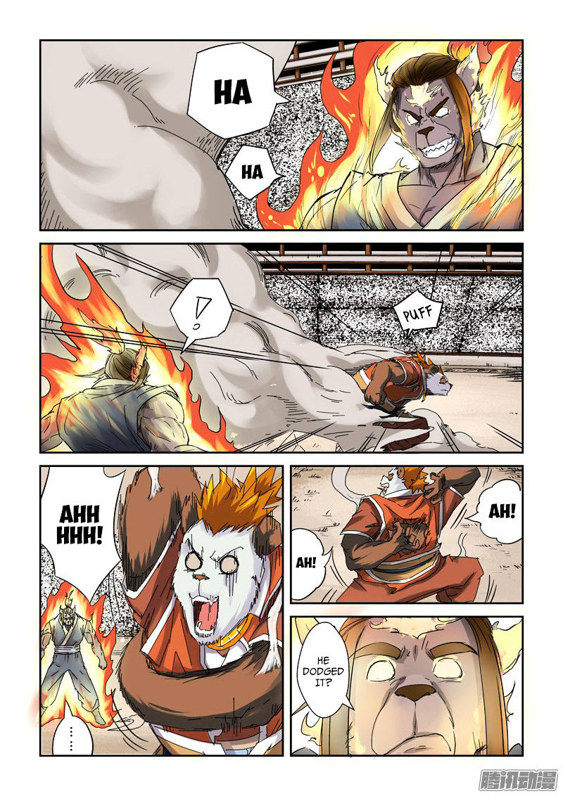 Tales of Demons and Gods Chapter 103 15