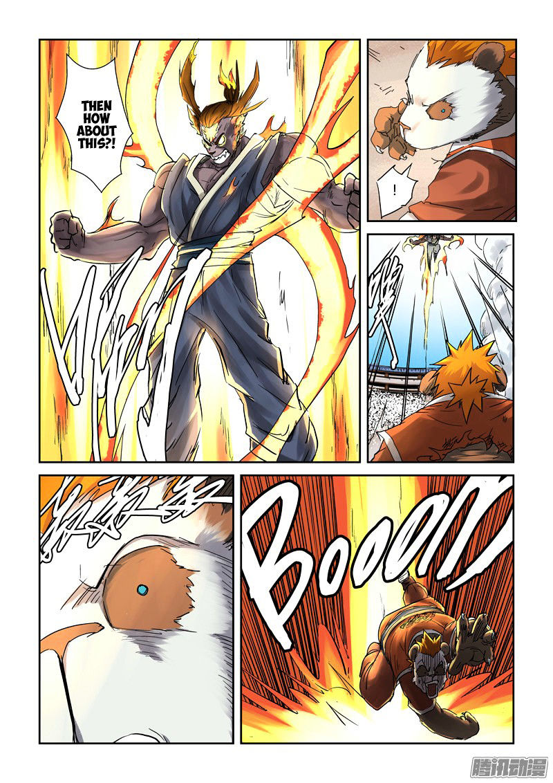 Tales of Demons and Gods Chapter 103 16
