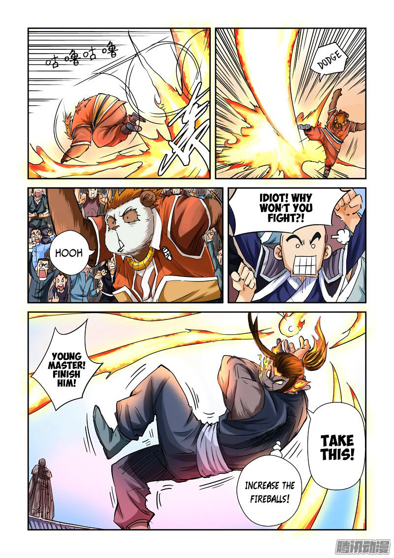 Tales of Demons and Gods Chapter 103 17