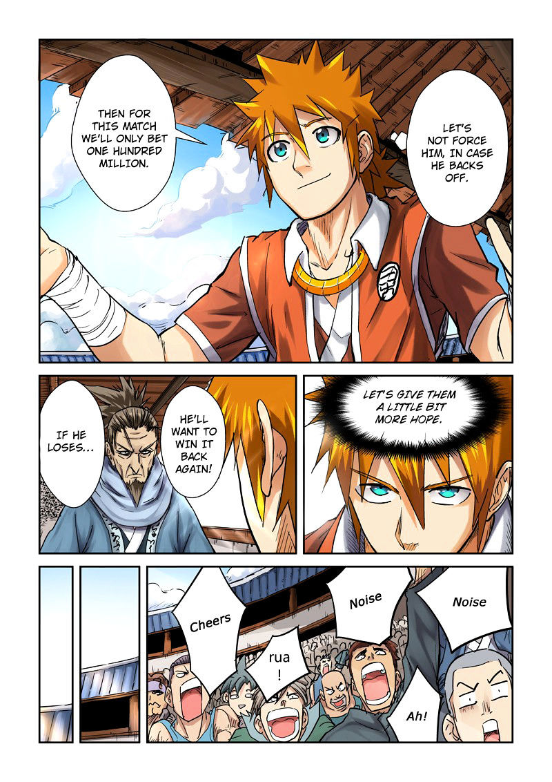 Tales of Demons and Gods Chapter 103 2