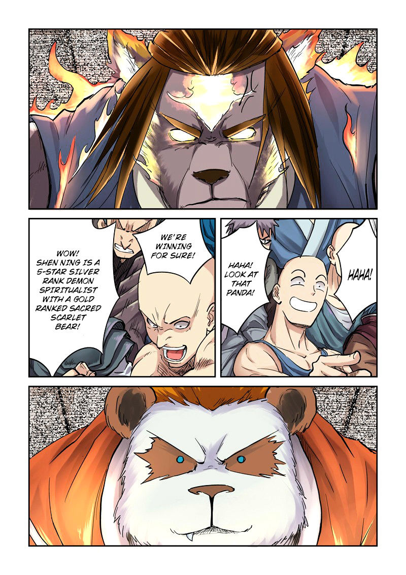 Tales of Demons and Gods Chapter 103 6