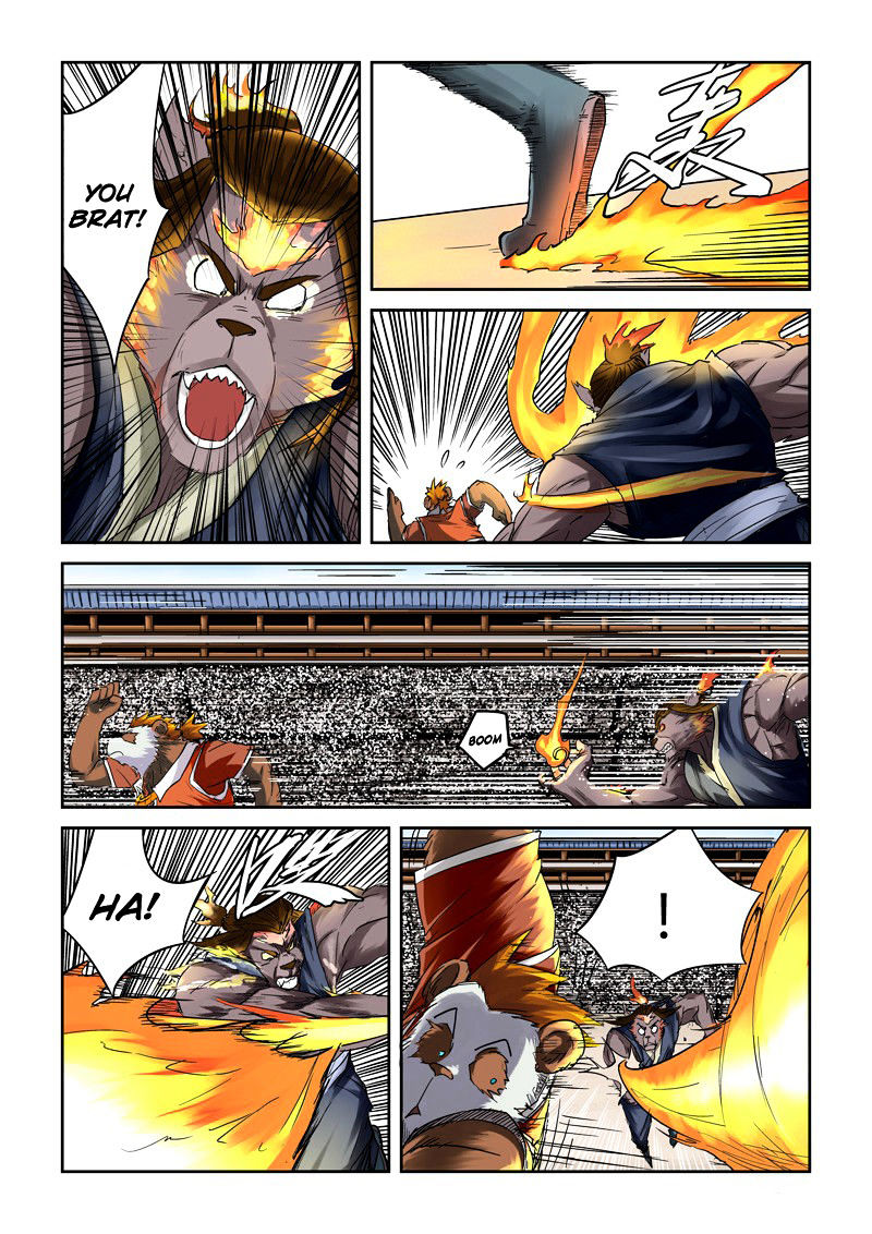 Tales of Demons and Gods Chapter 103 9