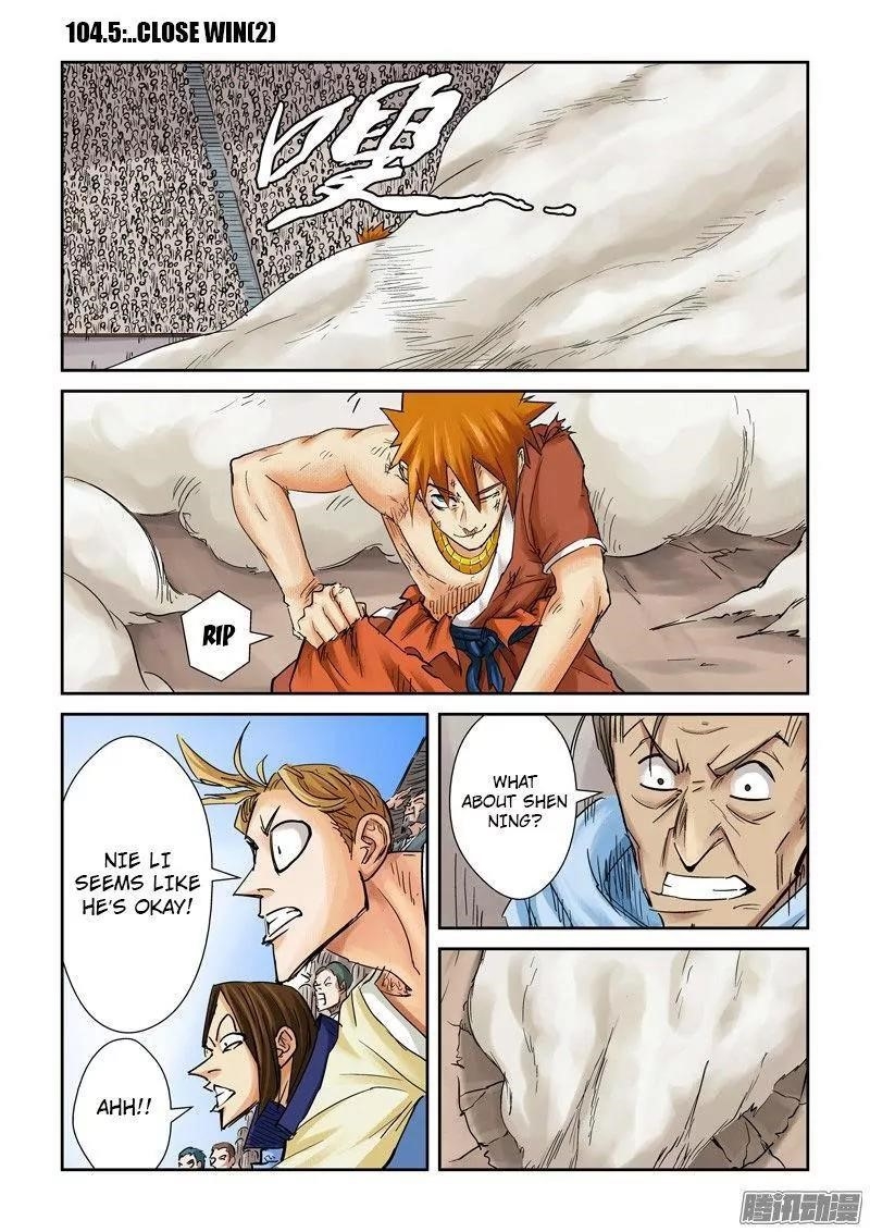 Tales of Demons and Gods Chapter 104.5 1