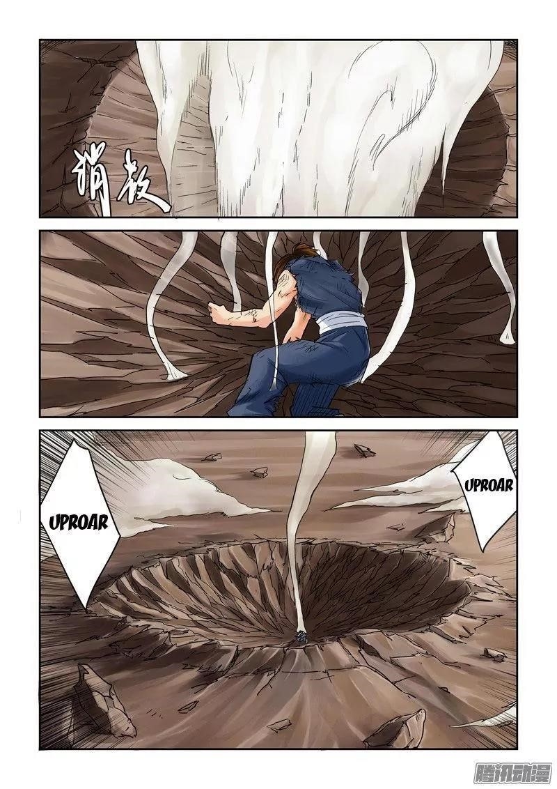 Tales of Demons and Gods Chapter 104.5 2