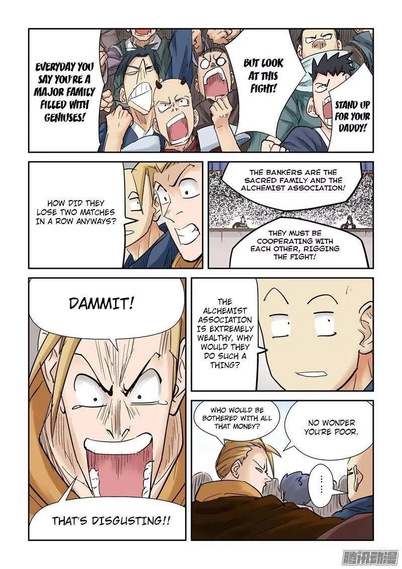Tales of Demons and Gods Chapter 104.5 4