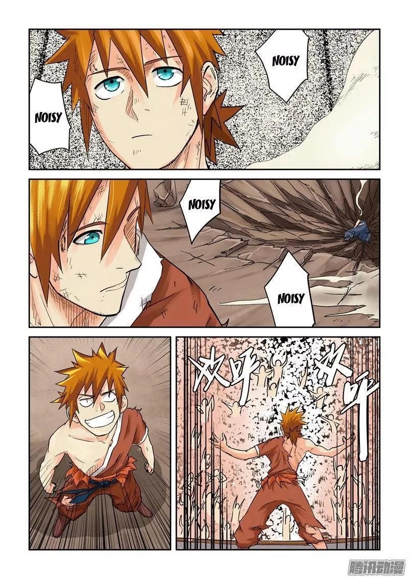 Tales of Demons and Gods Chapter 104.5 5