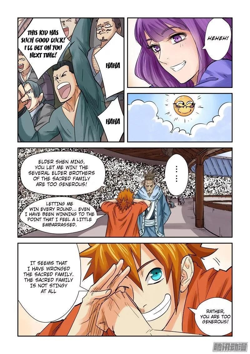 Tales of Demons and Gods Chapter 104.5 6
