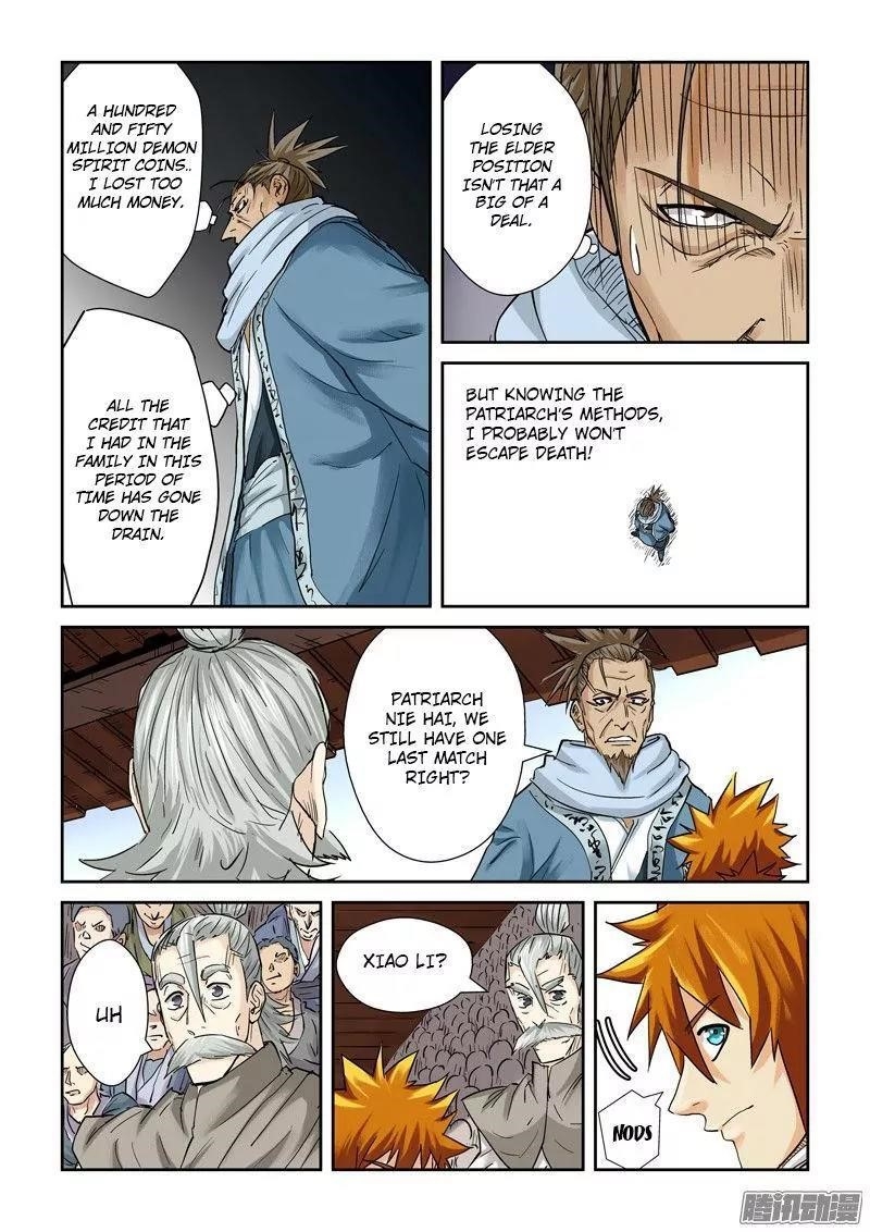 Tales of Demons and Gods Chapter 104.5 7
