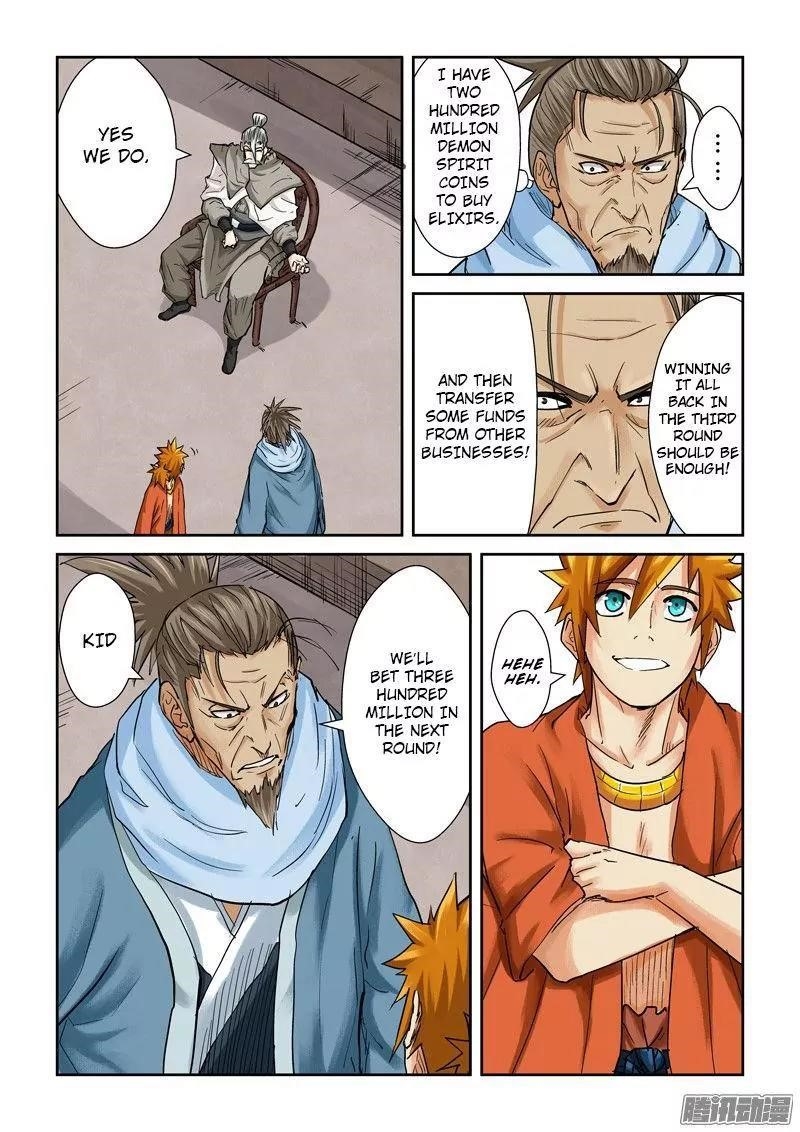 Tales of Demons and Gods Chapter 104.5 8