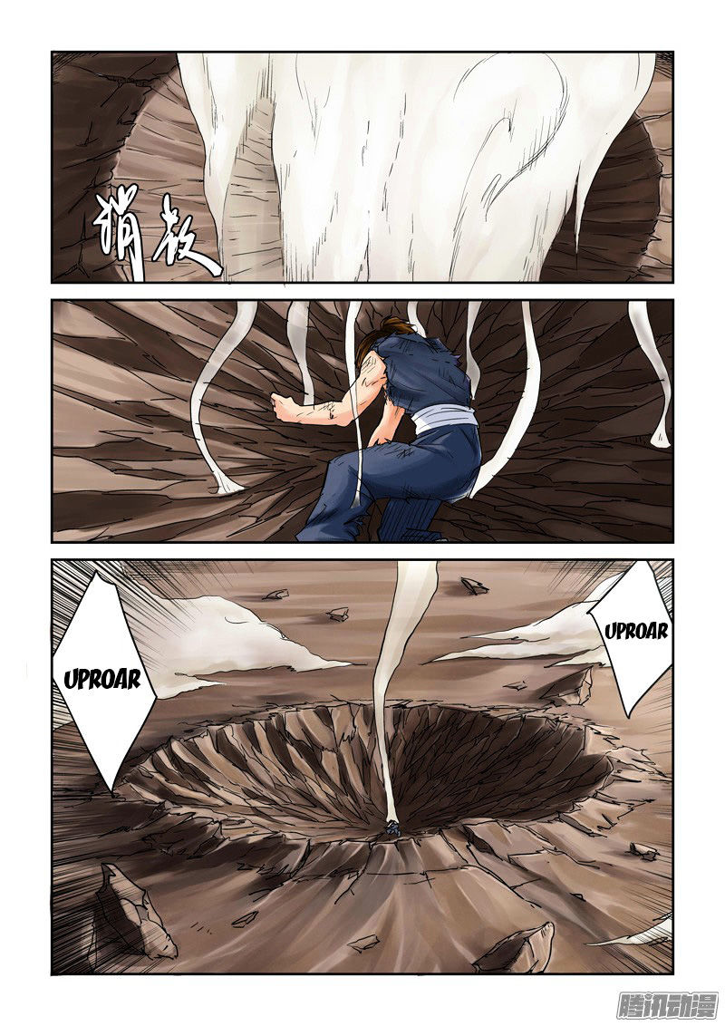 Tales of Demons and Gods Chapter 104 11