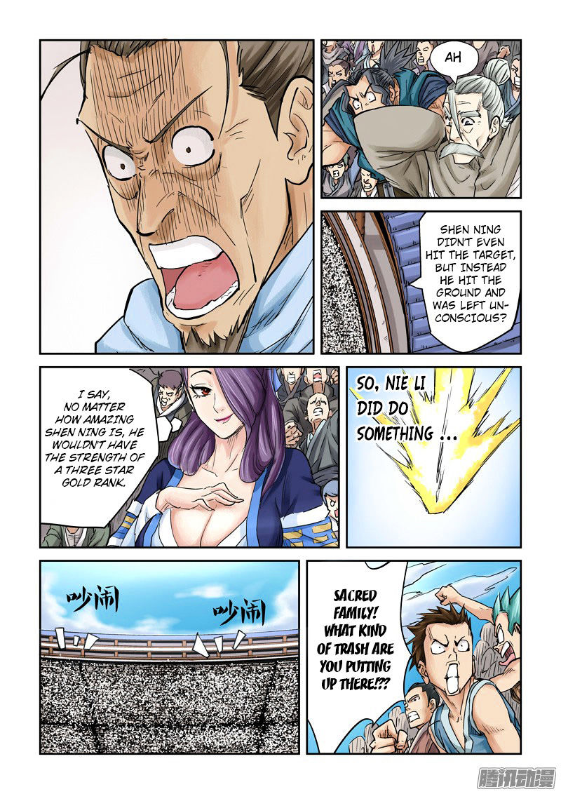 Tales of Demons and Gods Chapter 104 12