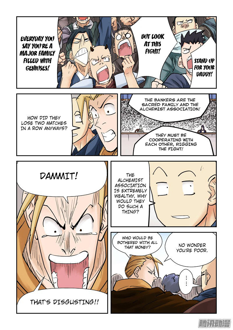 Tales of Demons and Gods Chapter 104 13