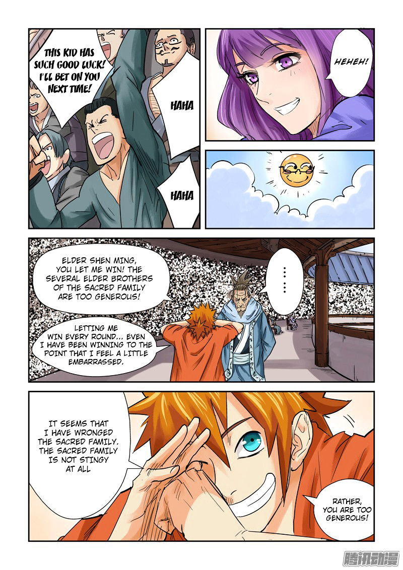 Tales of Demons and Gods Chapter 104 15