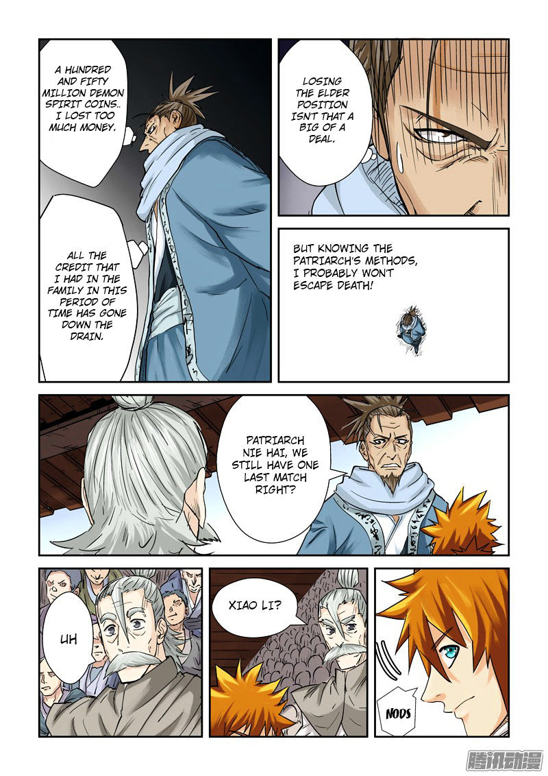 Tales of Demons and Gods Chapter 104 16