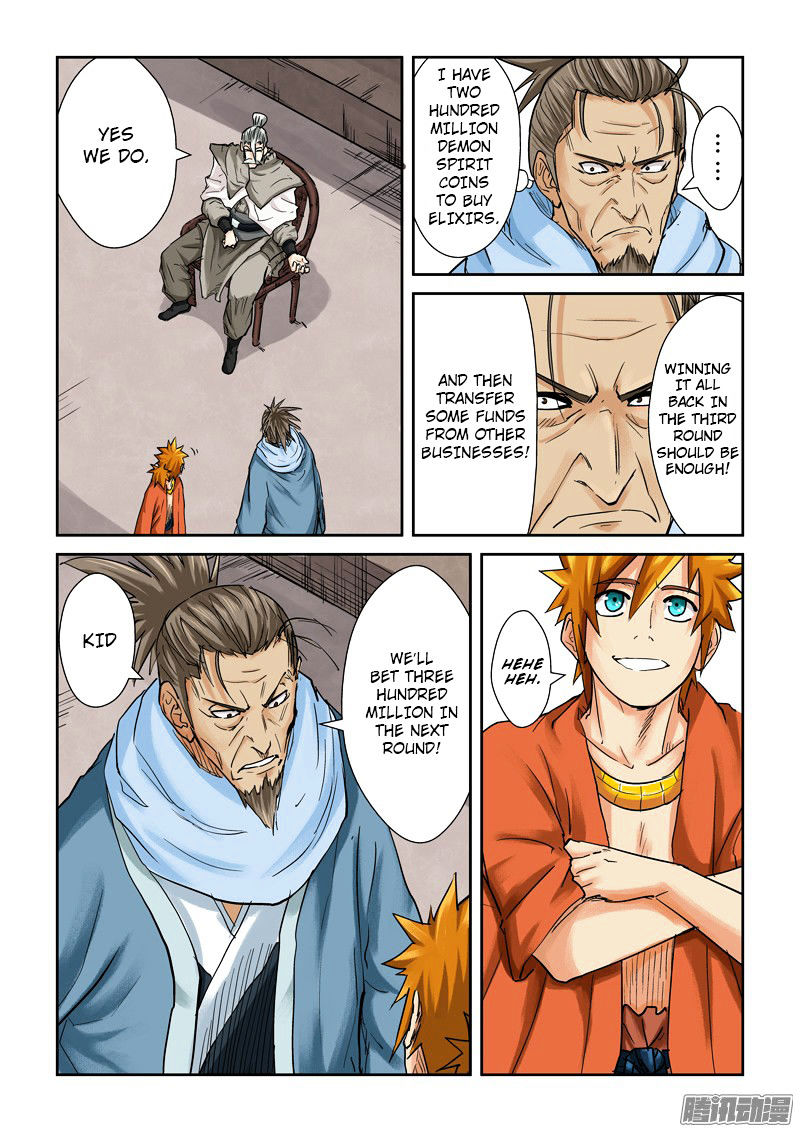 Tales of Demons and Gods Chapter 104 17