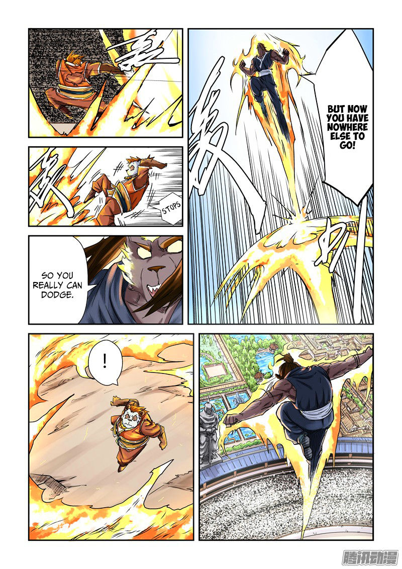 Tales of Demons and Gods Chapter 104 3