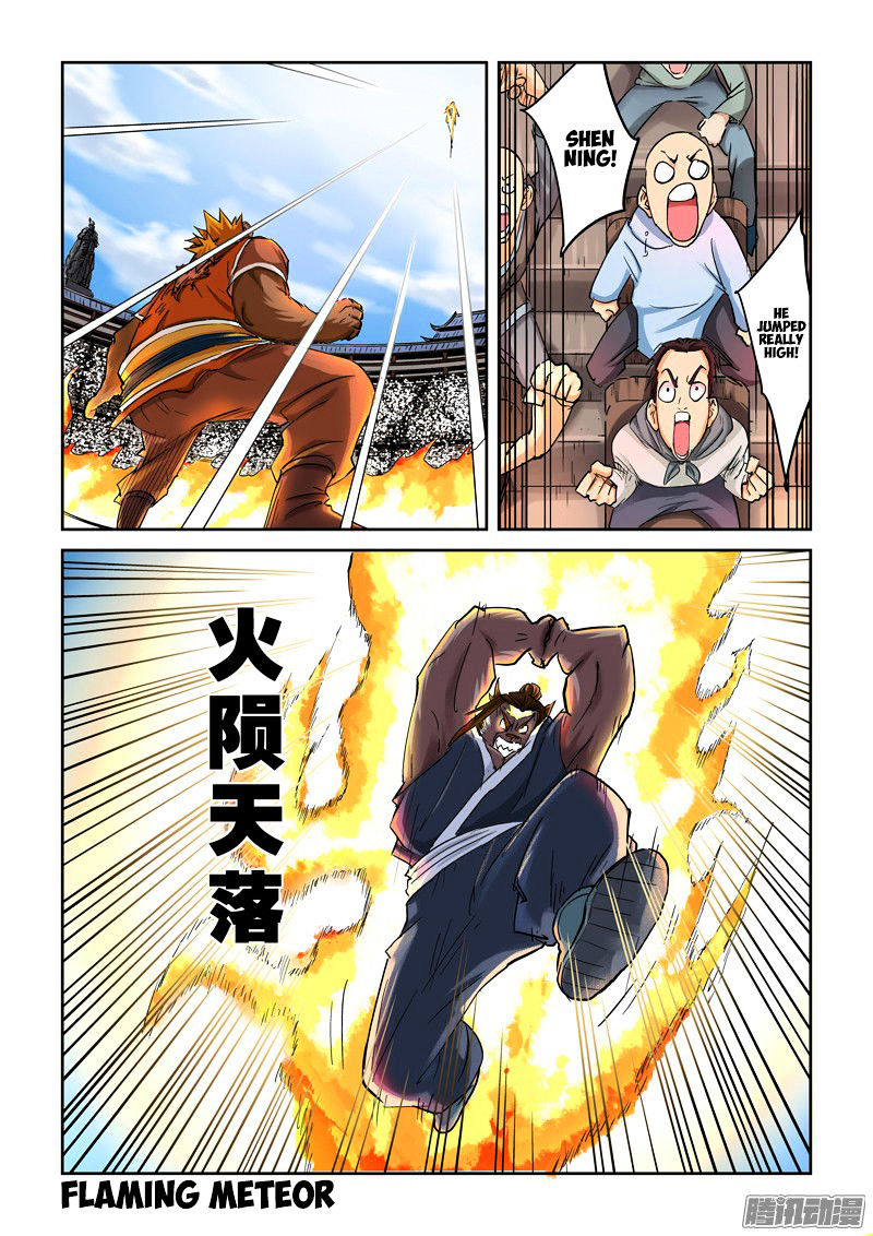 Tales of Demons and Gods Chapter 104 4