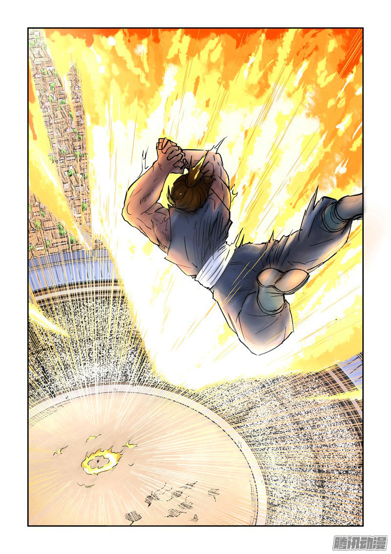 Tales of Demons and Gods Chapter 104 5