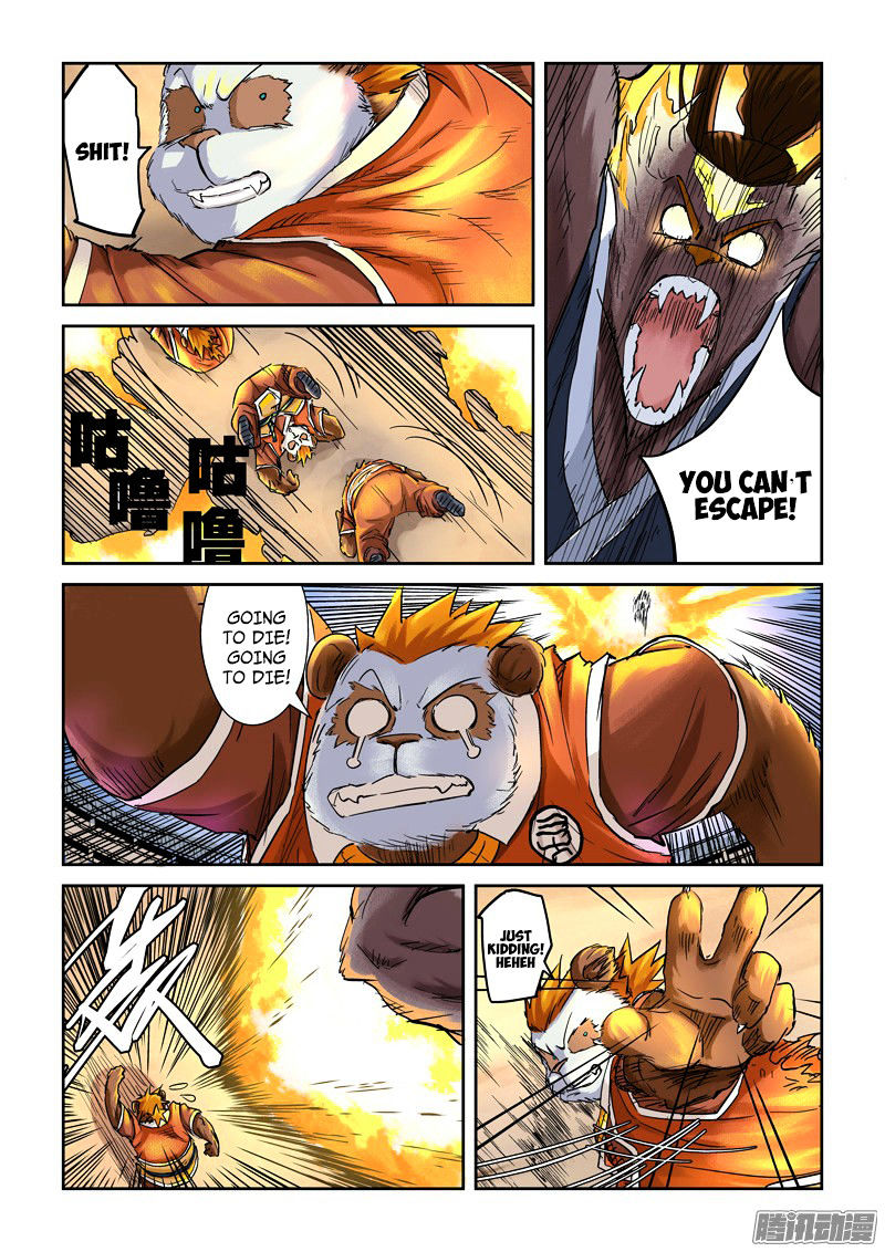 Tales of Demons and Gods Chapter 104 6