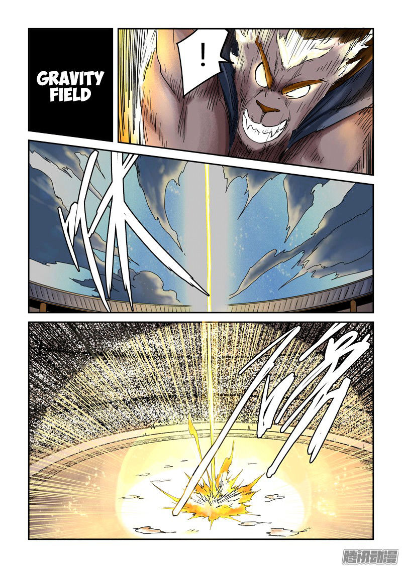 Tales of Demons and Gods Chapter 104 7