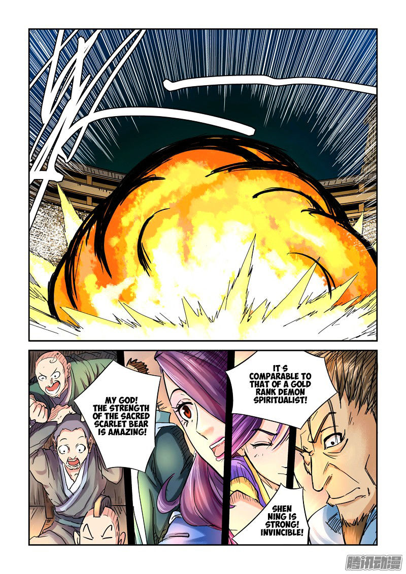 Tales of Demons and Gods Chapter 104 8