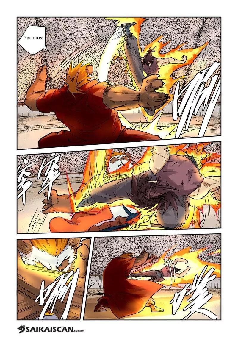 Tales of Demons and Gods Chapter 105.5 1