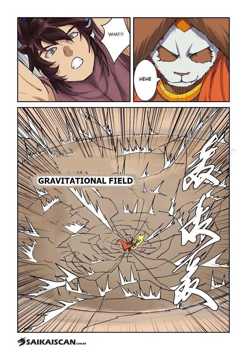 Tales of Demons and Gods Chapter 105.5 2