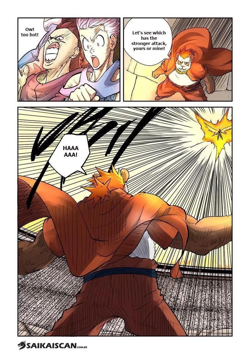 Tales of Demons and Gods Chapter 105.5 5