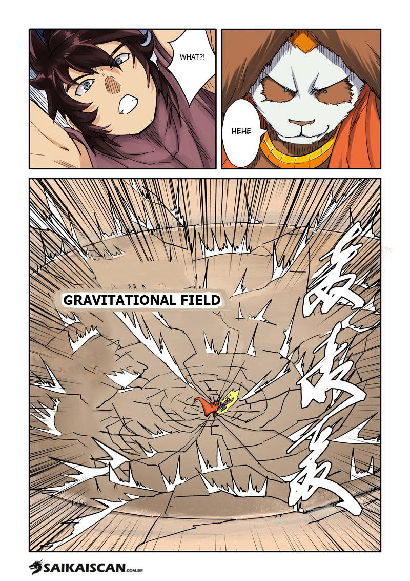 Tales of Demons and Gods Chapter 105 11