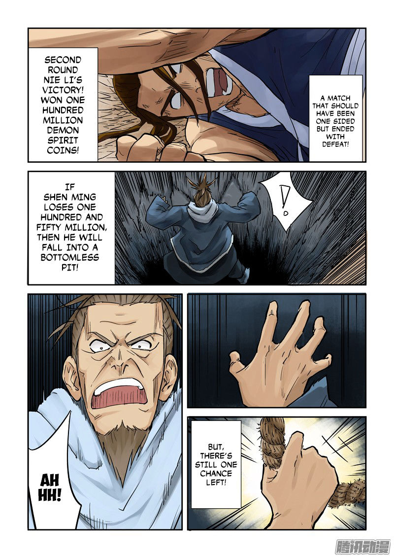 Tales of Demons and Gods Chapter 105 2