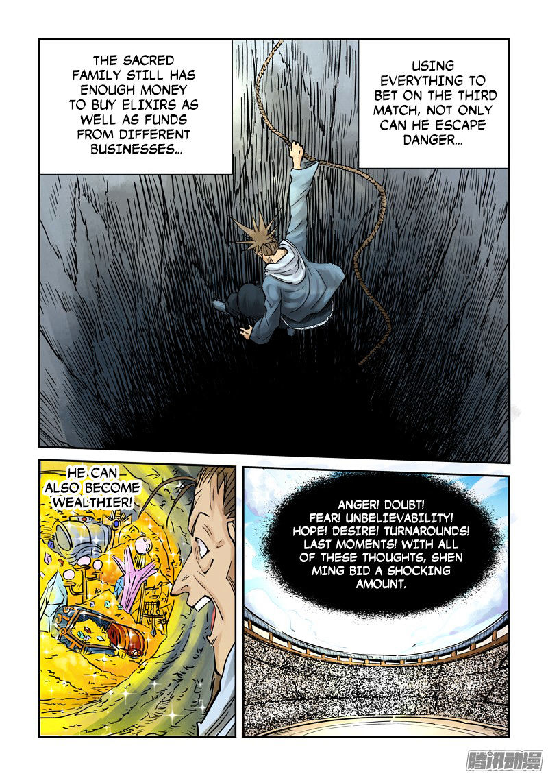 Tales of Demons and Gods Chapter 105 3