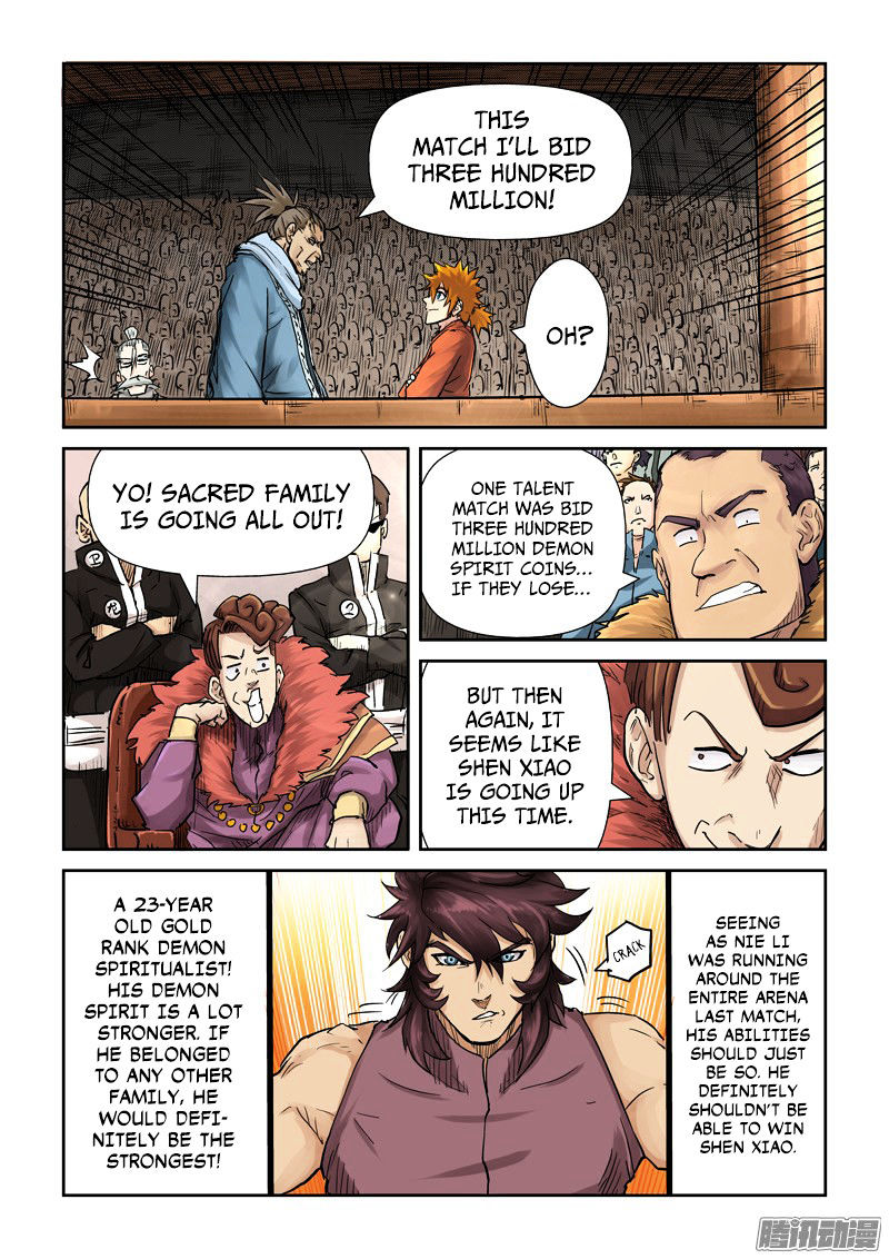 Tales of Demons and Gods Chapter 105 4