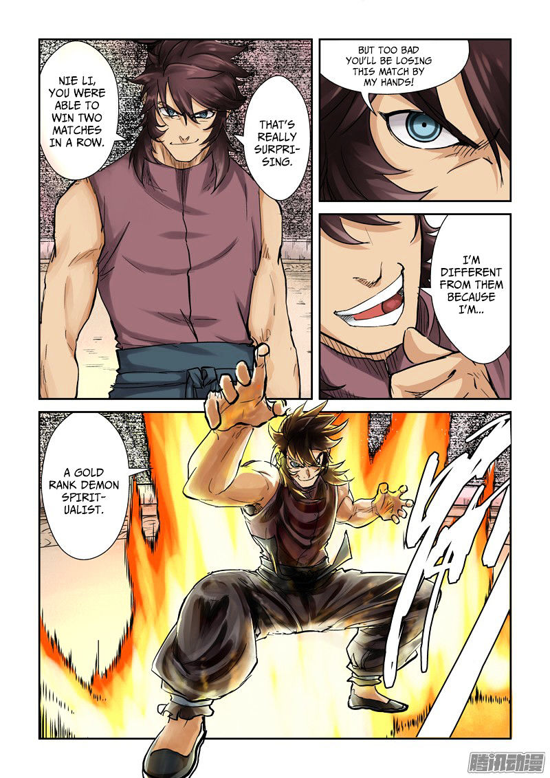 Tales of Demons and Gods Chapter 105 7