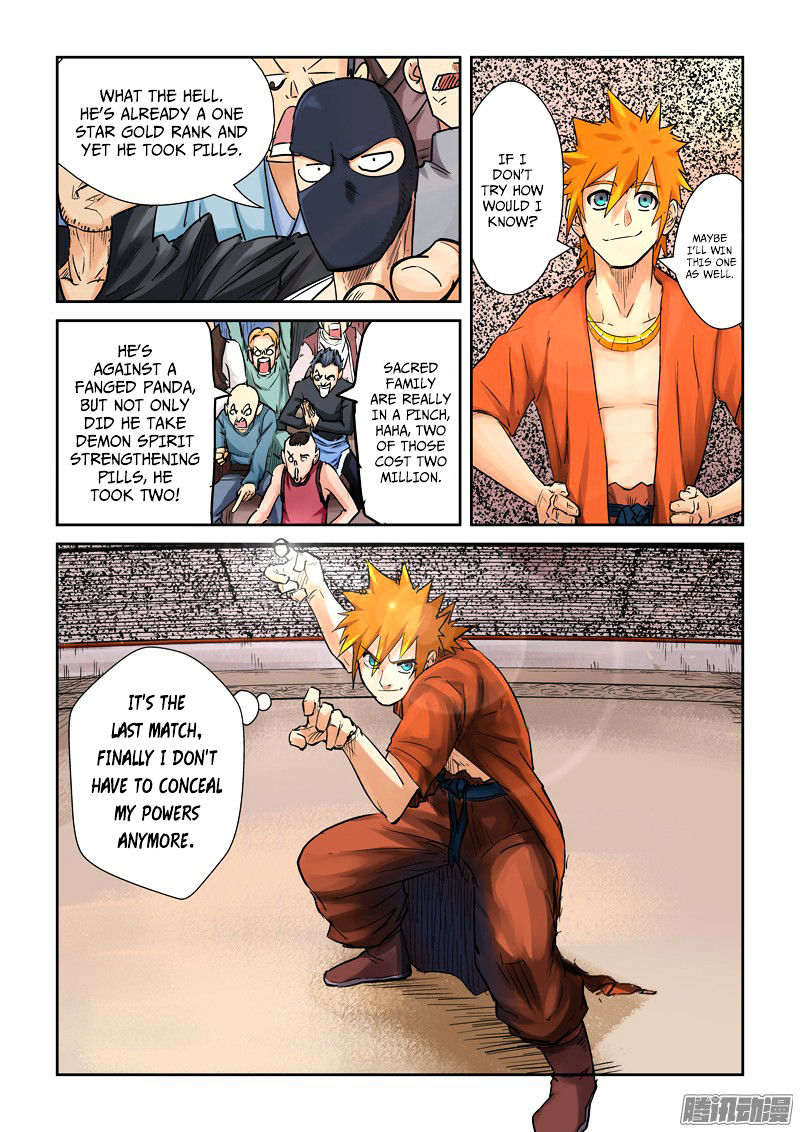 Tales of Demons and Gods Chapter 105 8