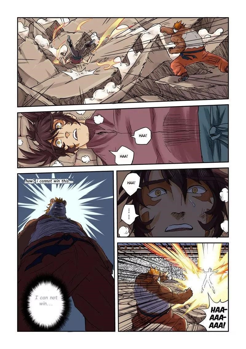 Tales of Demons and Gods Chapter 106.5 2