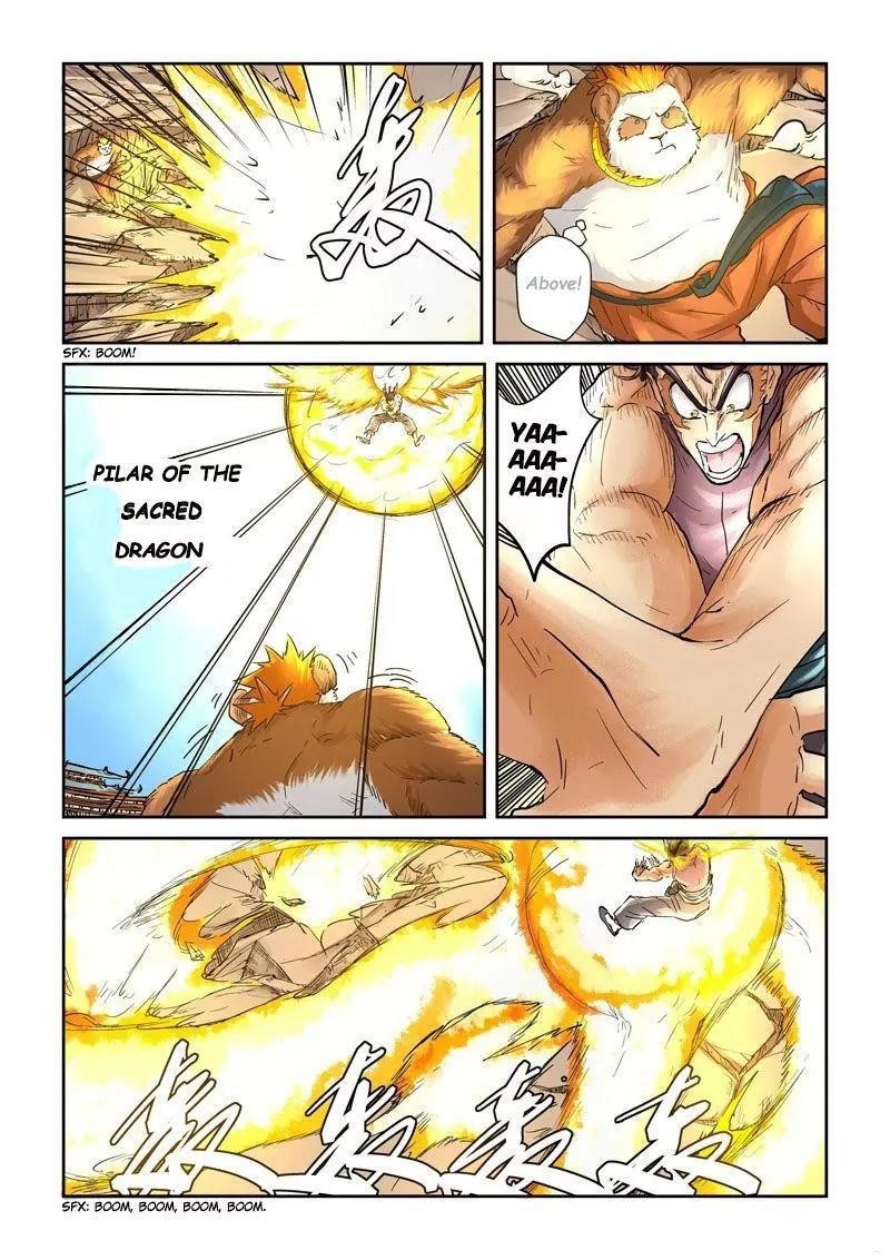 Tales of Demons and Gods Chapter 106.5 3